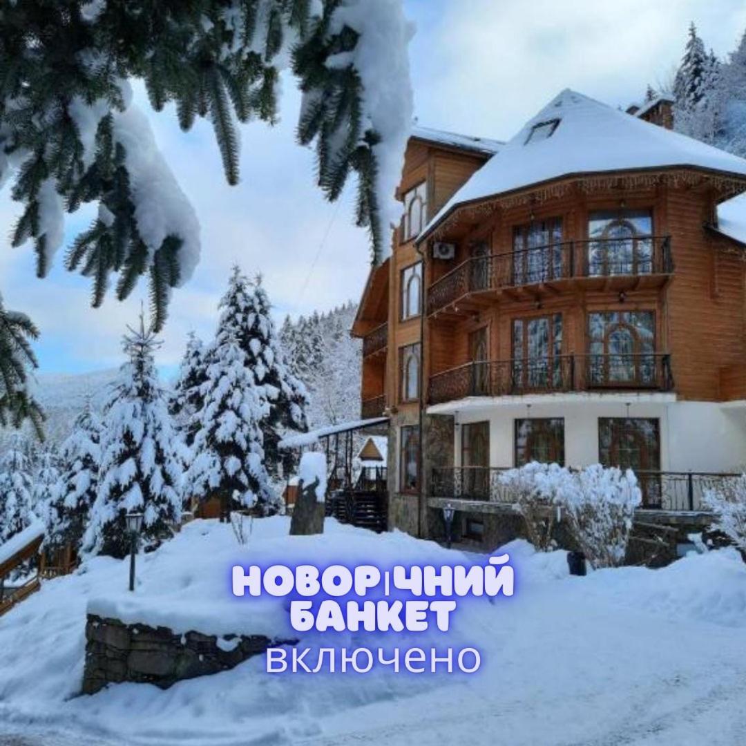 Hotel Dykyi Med Tatariv Exterior foto